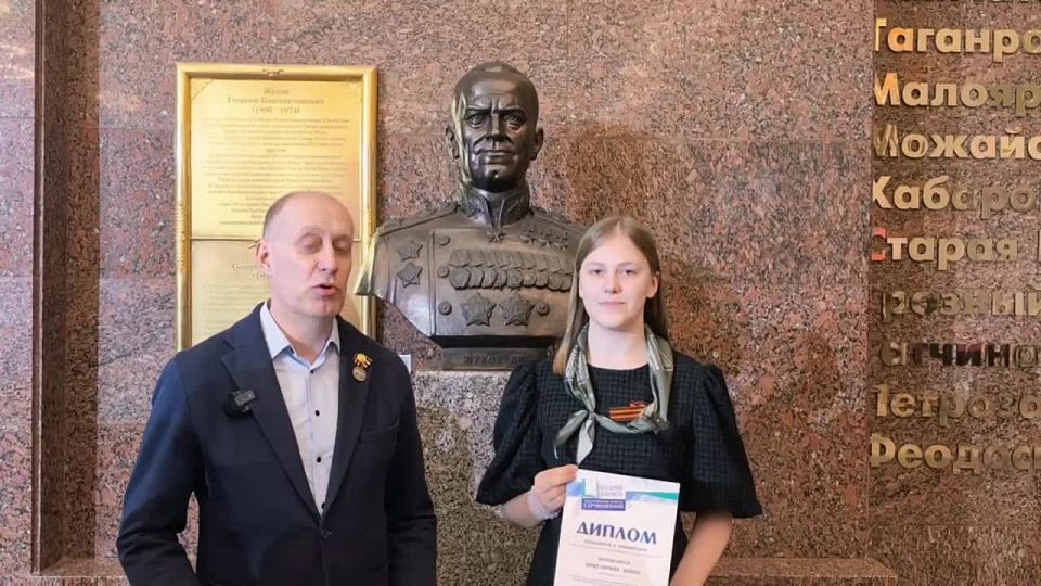 Владислав Шапша: От этих слов из сочинения Элины Никуличевой, ученицы 10 класс школы № 2 г. Малоярославца, мороз по коже: «Когда бережно складываешь в мешок крошечный скелет, всякая абстрактная идея «неонацизма» становится...
