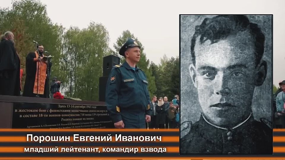Владислав Шапша: Премьера патриотического проекта от наших доблестных бойцов, ветеранов СВО!