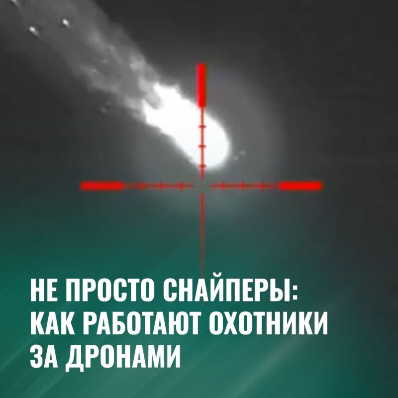 Минобороны России: В период с 12.00 мск до 16.00 мск дежурными средствами ПВО перехвачены и уничтожены 82 украинских беспилотных летательных аппарата самолетного типа над территориями Белгородской, Брянской, Владимирской...
