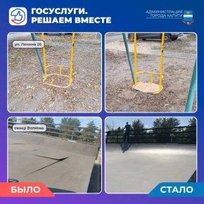 ���� �������� ��� ��������� ������� � ��������� �������? �������������� �������� ����������