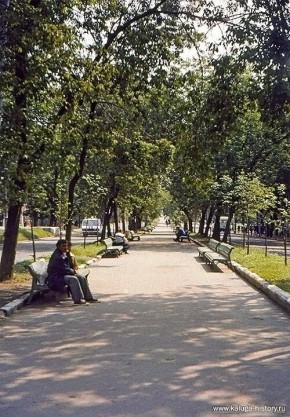 ����� �� ����� ������ � ������, 1970-� ����