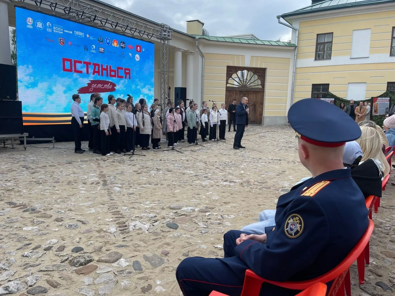 Исполняющий обязанности руководителя отдела криминалистики управления принял участие в просмотре сериала о подвигах калужан в годы войны Исполняющий обязанности руководителя отдела криминалистики управления принял участие в просмотре сериала о подвигах калужан в годы войны