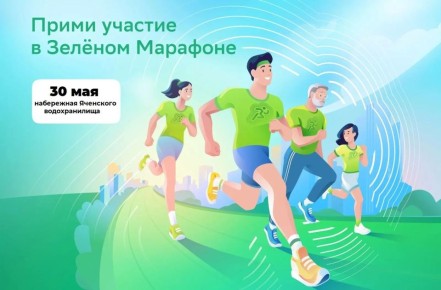 30 ��� �� ���������� ��������� ������������� ������� ������� ��������