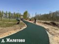 � ���� ����������� ��������������� ������������ �����������