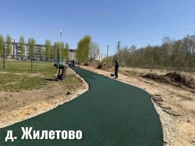 � ���� ����������� ��������������� ������������ �����������