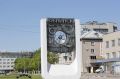 Жители Обнинска жалуются на жуткий запах в городе