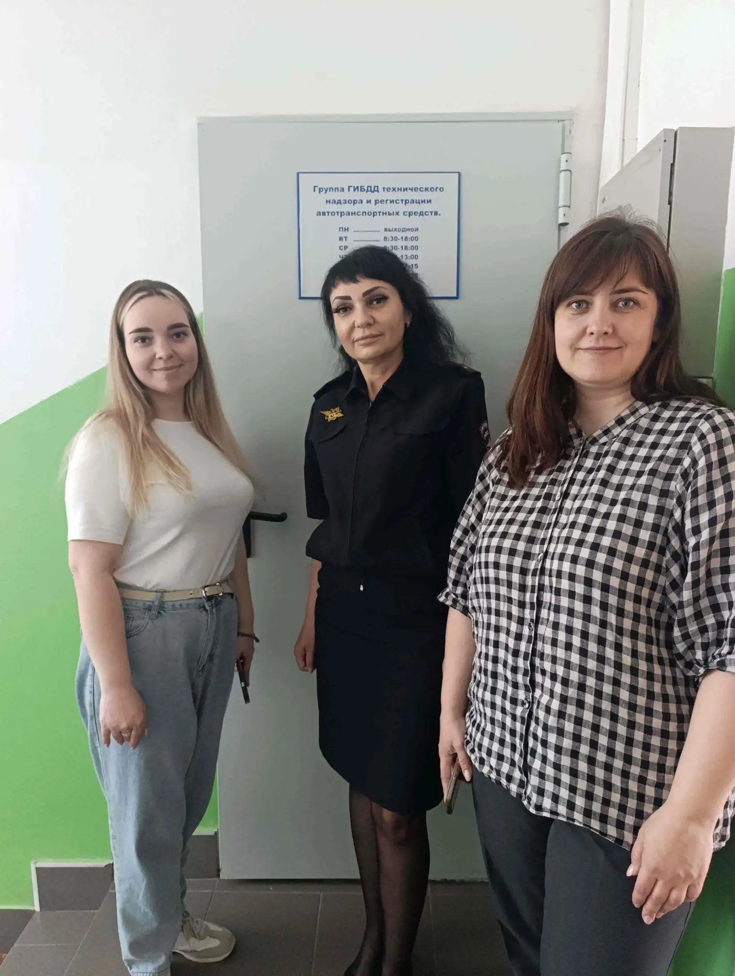 В ходе мероприятий общественники ознакомились с организацией приёма граждан и порядком предоставления государственных услуг, проверили актуальность информационных стендов и контактной информации, а также работу системы... В ходе мероприятий общественники ознакомились с организацией приёма граждан и порядком предоставления государственных услуг, проверили актуальность информационных стендов и контактной информации, а также работу системы...