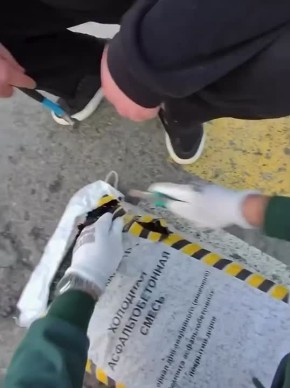 ������ ������ ���� ������������� ������ � ������