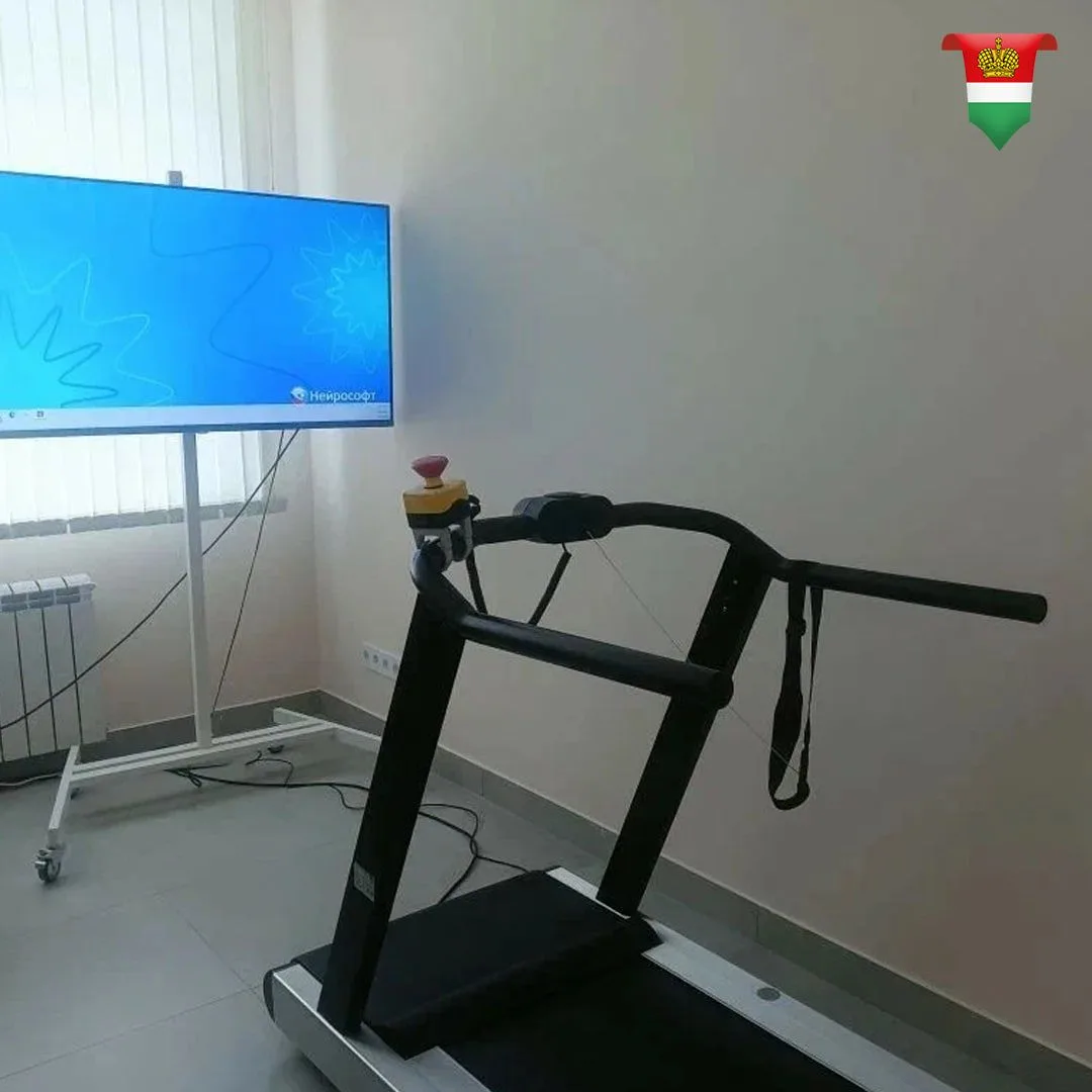 Отделение реабилитации в Областной больнице дооснастят медоборудованием Отделение реабилитации в Областной больнице дооснастят медоборудованием