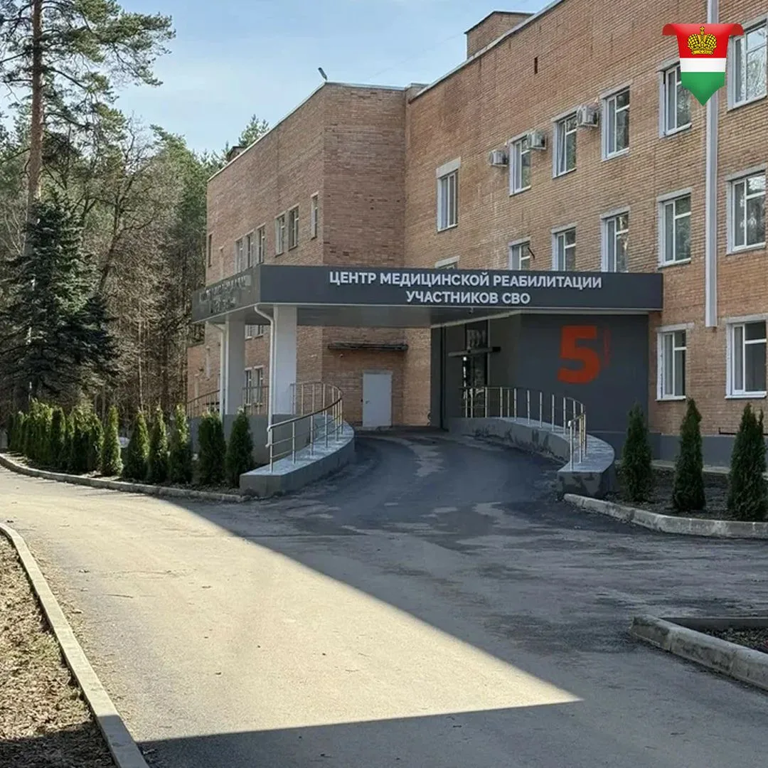 Отделение реабилитации в Областной больнице дооснастят медоборудованием