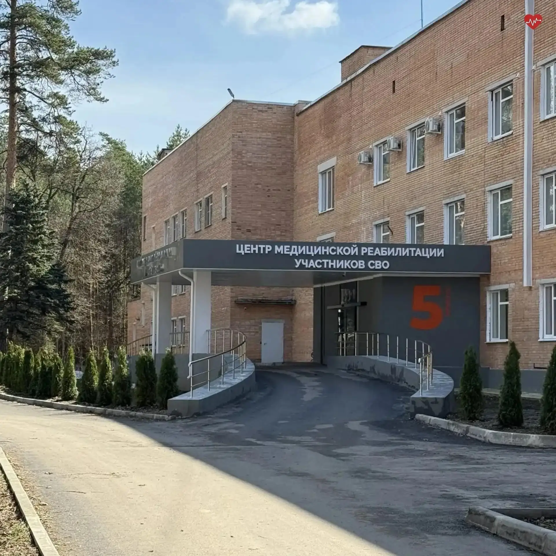 Отделение реабилитации в Калужской областной больнице дооснастят по нацпроекту