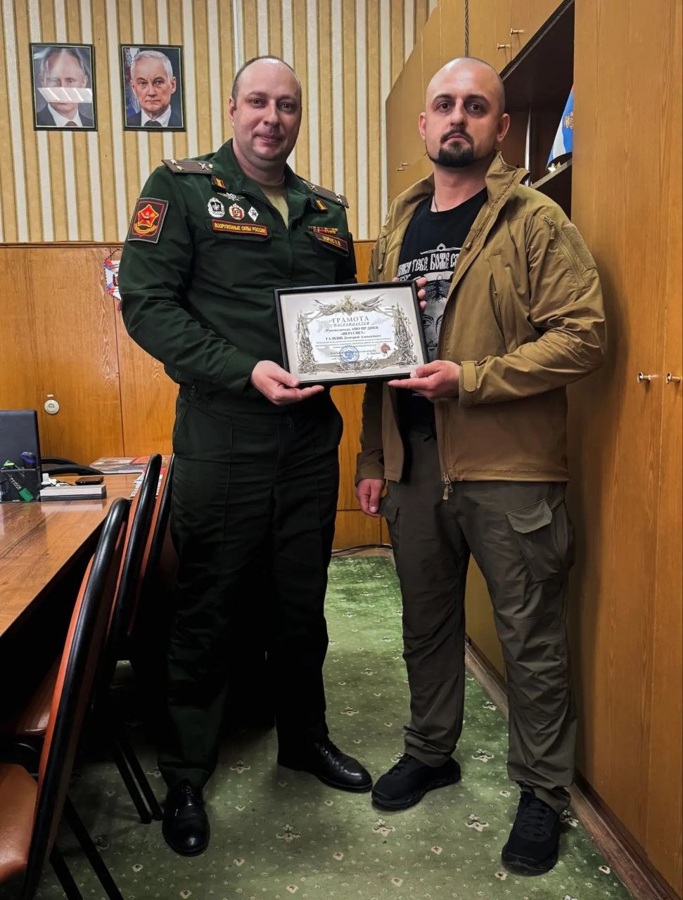 Депутат Дмитрий Галкин за большой вклад в военно-патриотическое и духовно-нравственное воспитание молодого поколения, а также за активную работу по увековечиванию памяти погибших защитников Отечества награждён грамотой...