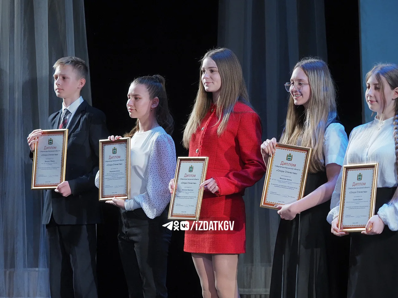 Фестиваль «Душа ребенка» прошел в Калуге Фестиваль «Душа ребенка» прошел в Калуге
