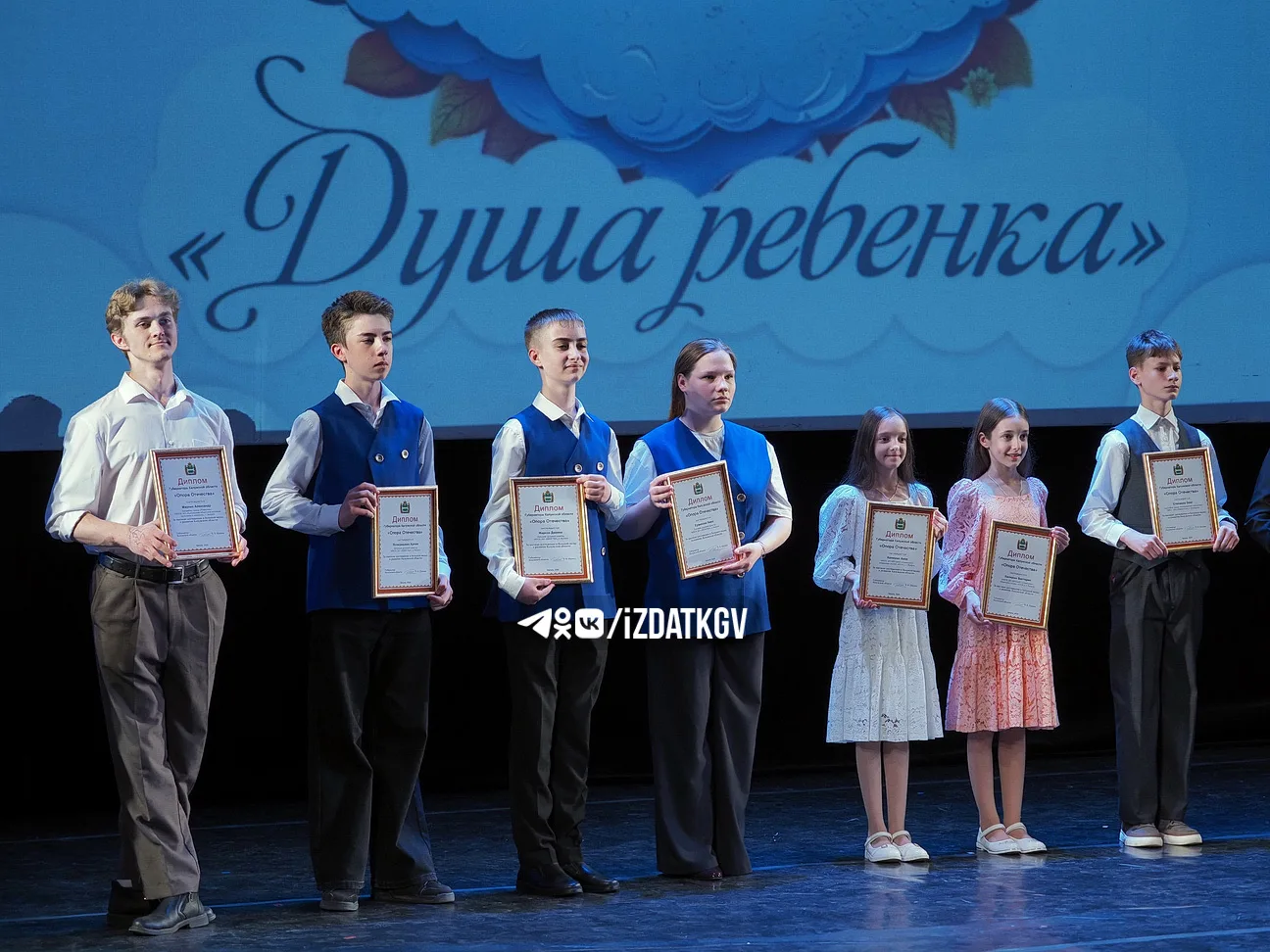 Фестиваль «Душа ребенка» прошел в Калуге Фестиваль «Душа ребенка» прошел в Калуге