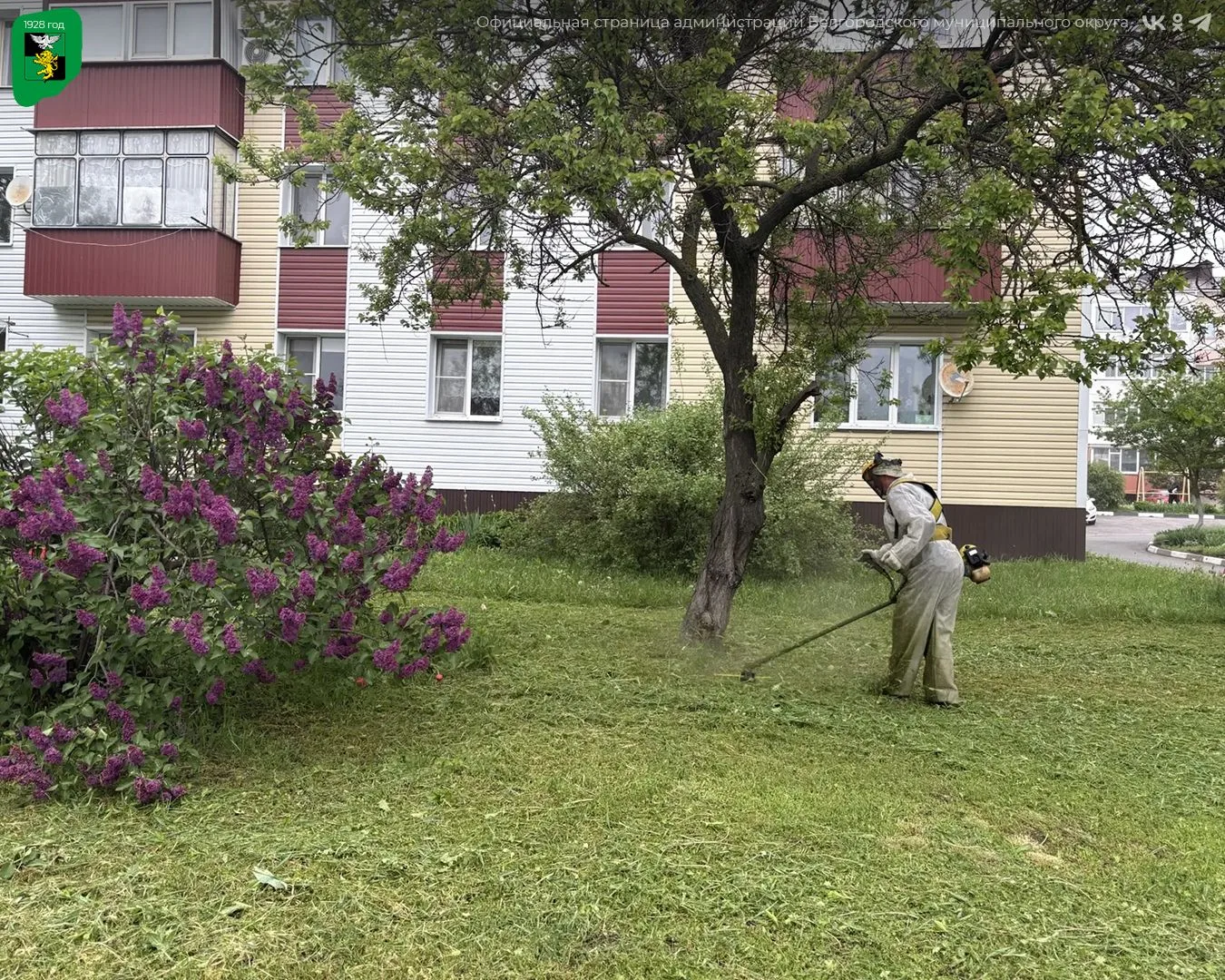 Совместными усилиями мы продолжаем преображать наш округ Совместными усилиями мы продолжаем преображать наш округ