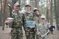 В Калужской области стартовал региональный этап Всероссийской военно-патриотической игры «Зарница 2.0»