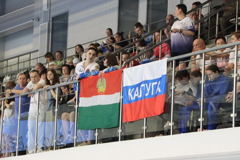 В Калуге стартовал чемпионат России по спорту лиц с поражением опорно-двигательного аппарата В Калуге стартовал чемпионат России по спорту лиц с поражением опорно-двигательного аппарата