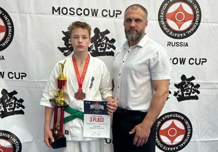 Калужские каратисты выиграли медали в Москве