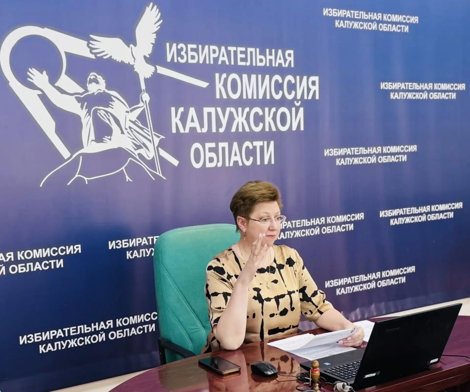 Сегодня, 19 мая, состоялось 131-е заседание Избирательной комиссии Калужской области