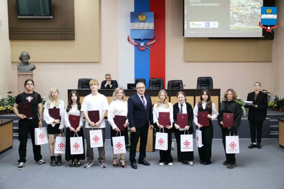 Благоустроенная Калуга глазами молодых