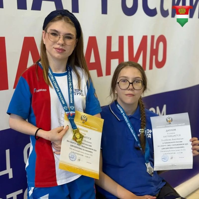 В Калуге проходит масштабный чемпионат по плаванию В Калуге проходит масштабный чемпионат по плаванию