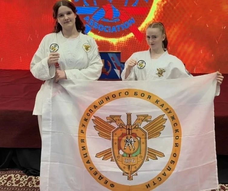 Калужанки выиграли медали на первенстве мира по рукопашному бою