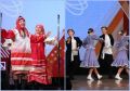 Калужская «Роща» и «Калужский сувенир» получили дипломы первой степени на фестивале «Традиции»