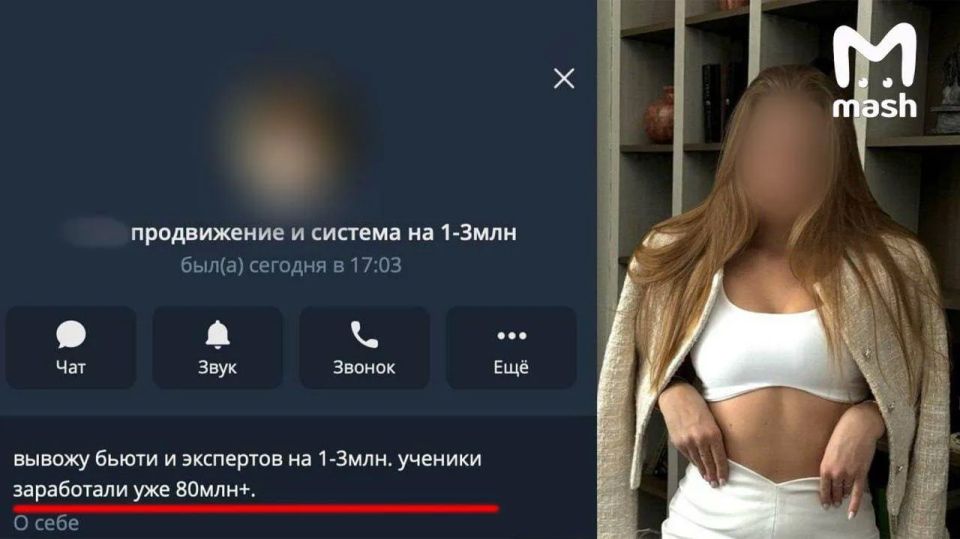 Калужского коуча по успешному успеху оштрафовали