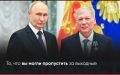ЧТО ПРОИЗОШЛО ЗА ВЫХОДНЫЕ? — То, что вы могли пропустить