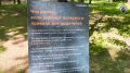 В Калуге заместитель руководителя следственного управления принял участие в открытии выставки поисково-спасательного отряда