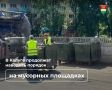 ���������� ������� �������� �������� ������� �� �������� ��������� � ������