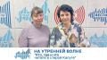 На утренней волне. "Кто, где и что читали в старой Калуге"