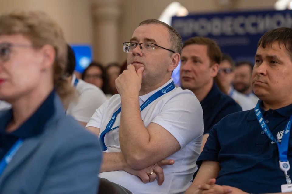 Завершилась обучающая программа VII Всероссийского форума «Профессионалы.РФ» Завершилась обучающая программа VII Всероссийского форума «Профессионалы.РФ»