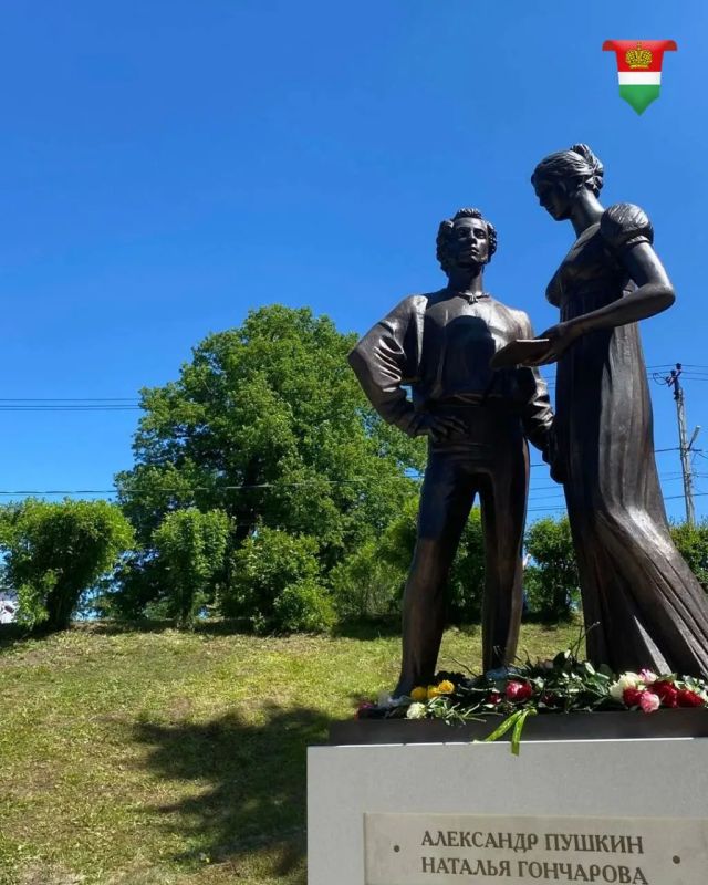 В Полотняном Заводе пройдёт Пушкинский праздник В Полотняном Заводе пройдёт Пушкинский праздник