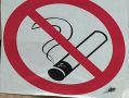 В Калужской области проходит Неделя отказа от табака