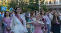 Сегодня в школах Калужской области прозвенит Последний звонок