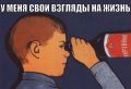 В Калуге поймали мужчину, который не любил платить за алкоголь