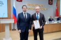 Калужская область была отмечена Благодарностью Президента