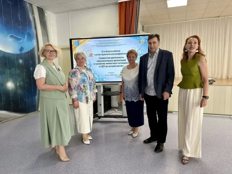 Стереотипы о воспитателях — в прошлом! Стереотипы о воспитателях — в прошлом!