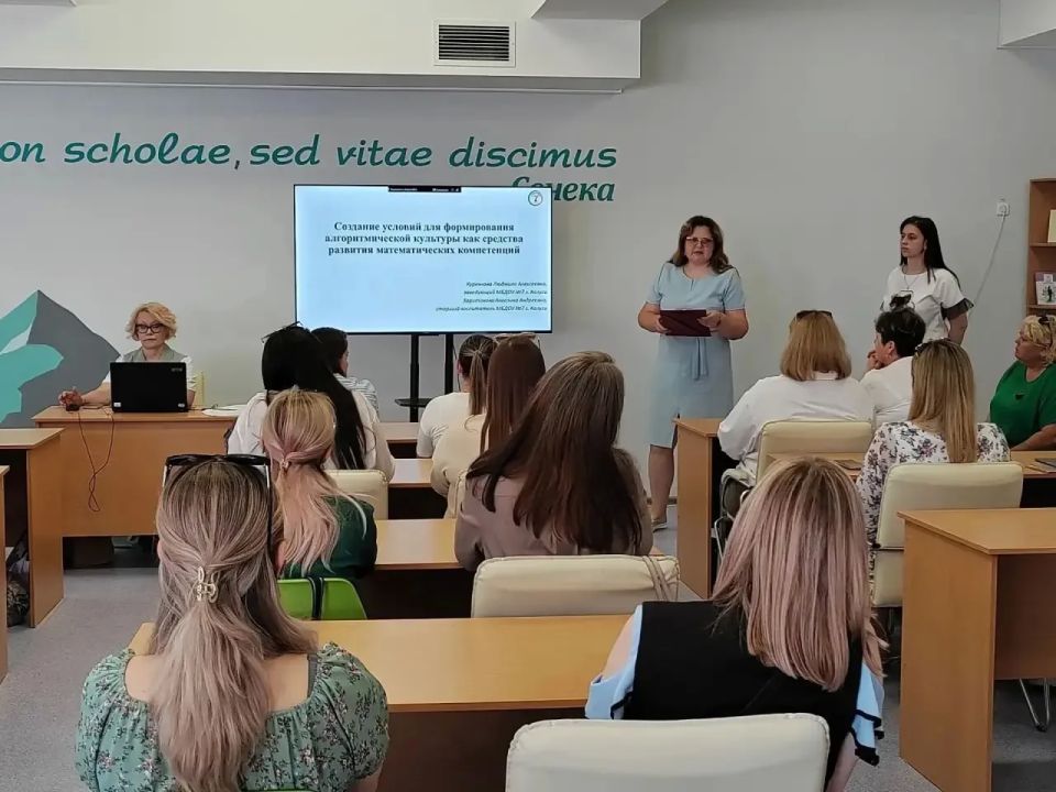 Стереотипы о воспитателях — в прошлом! Стереотипы о воспитателях — в прошлом!