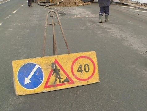 Движение через реку Киевку в Калуге перекроют до 15 июня