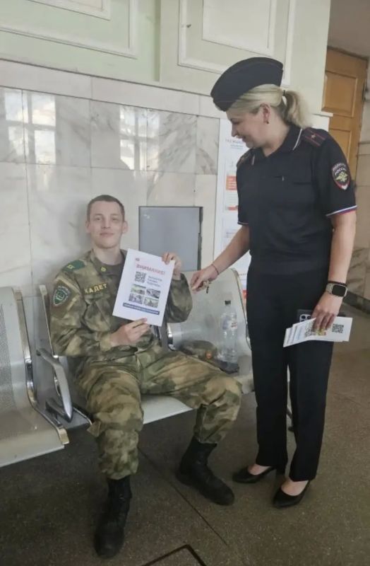 В Калуге сотрудники полиции провели профилактические мероприятия, направленные на предупреждение зацепинга среди молодежи, а также на недопущение нарушений законодательства В Калуге сотрудники полиции провели профилактические мероприятия, направленные на предупреждение зацепинга среди молодежи, а также на недопущение нарушений законодательства