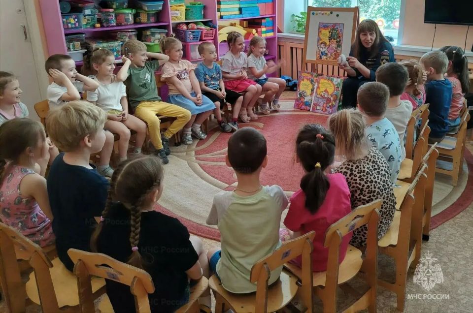 Пожар легче предупредить, чем потушить Пожар легче предупредить, чем потушить