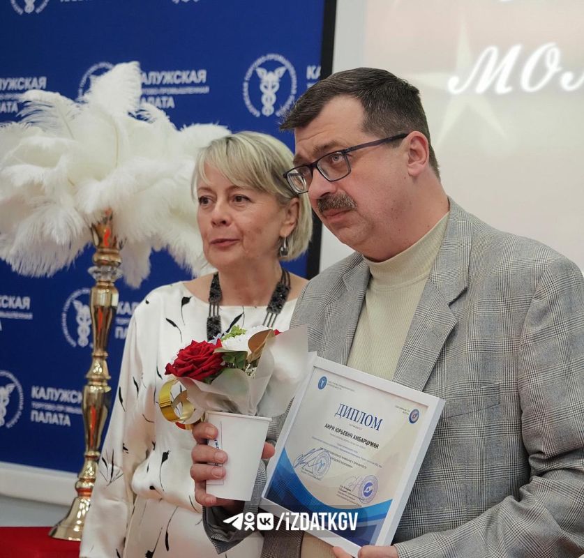 Редакцию ИД «Калужские губернские ведомости» отметили на конкурсе «Экономическое возрождение России» Редакцию ИД «Калужские губернские ведомости» отметили на конкурсе «Экономическое возрождение России»