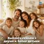 � 1 ���� ��������� ����� � ����� � ����� ������ ����� ������ ��������� �� ��������� �������