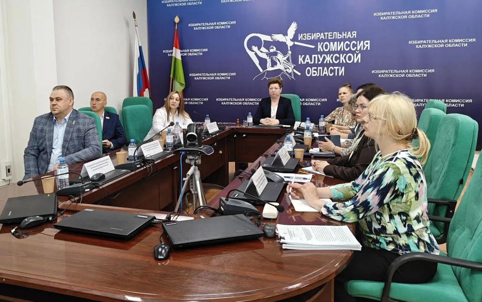 Политические партии готовятся к избирательной кампании: сегодня в ЦИК России прошло совещание по вопросам участия партий в выборах депутатов Государственной Думы Политические партии готовятся к избирательной кампании: сегодня в ЦИК России прошло совещание по вопросам участия партий в выборах депутатов Государственной Думы