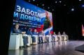 Владислав Шапша: Отец шестерых детей Андрей Петров рассказывает: когда родились старшие ребятишки, с местами в детсаду было сложно