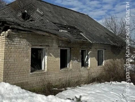 Доступ к аварийному зданию в Григоровском закрыли по требованию прокуратуры