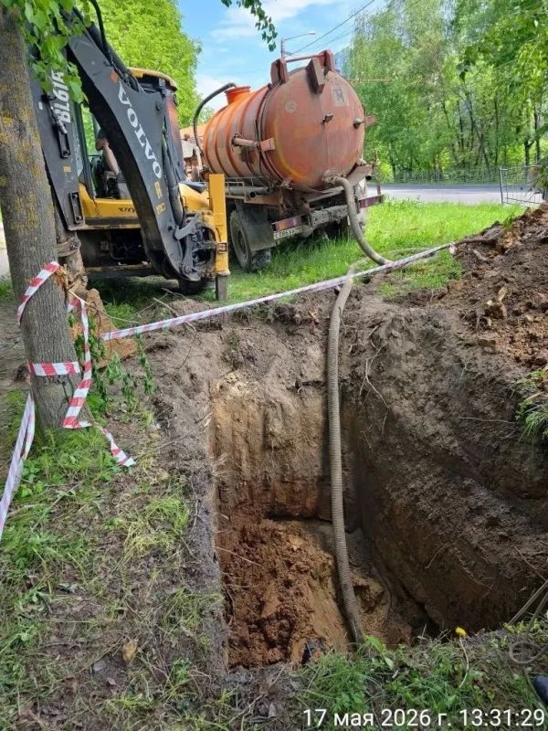 В Калуге продолжается масштабная модернизация системы водоснабжения В Калуге продолжается масштабная модернизация системы водоснабжения
