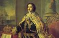 30 мая родился император Петр I, связанный с калужской землей